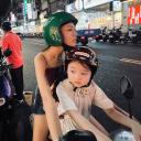 Imagen La chica zurda