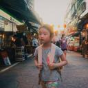 Imagen La chica zurda