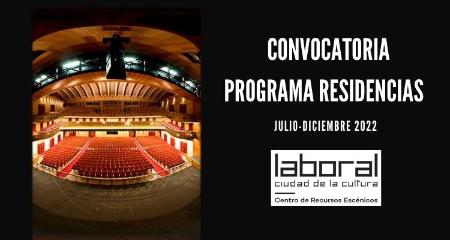 Convocatoria Programa de Residencias para periodo de julio a diciembre de 2022
